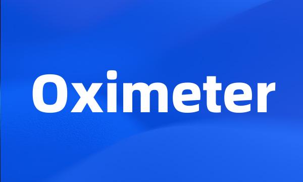 Oximeter