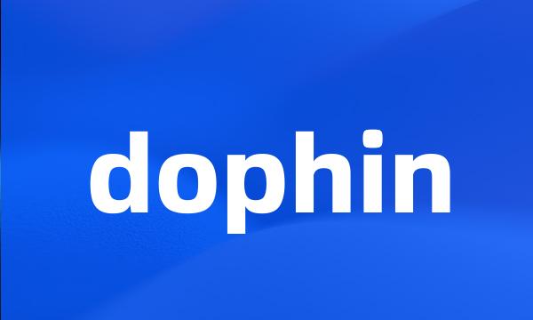 dophin