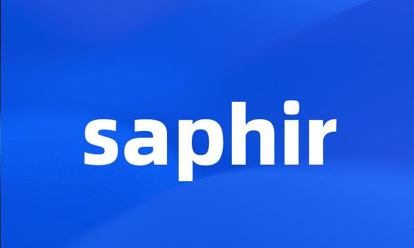 saphir