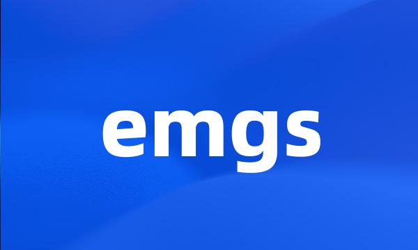 emgs