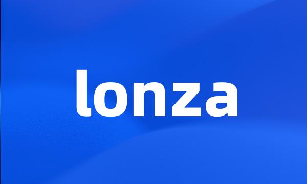 lonza