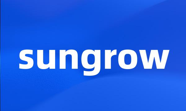 sungrow