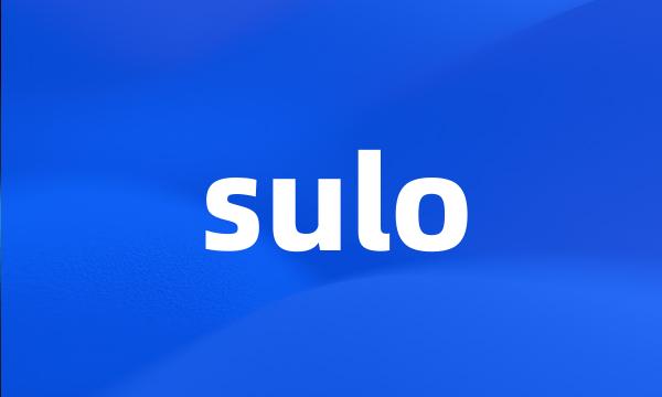 sulo