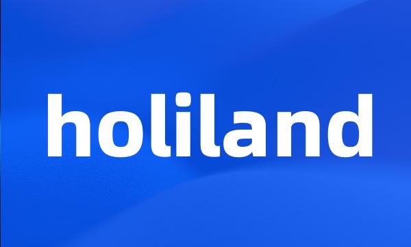 holiland