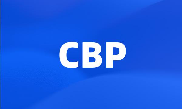 CBP