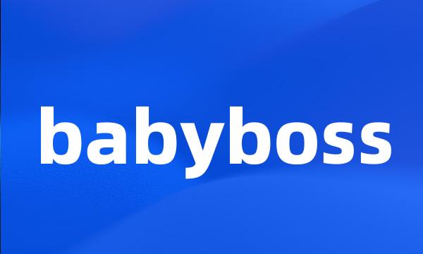 babyboss