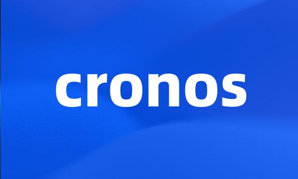 cronos