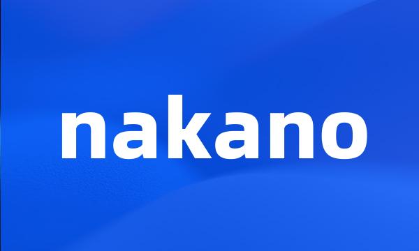 nakano