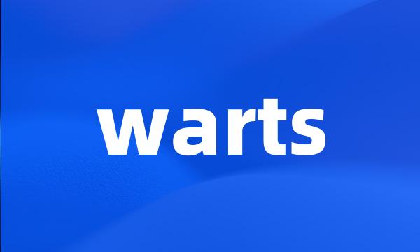 warts