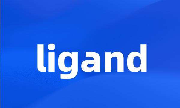 ligand