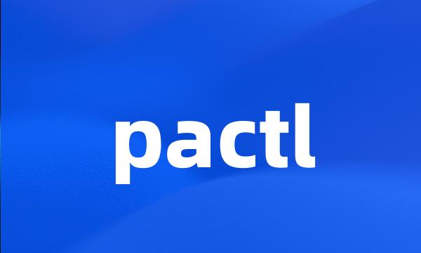 pactl