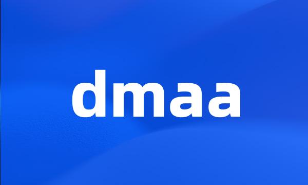 dmaa