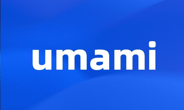 umami