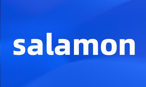 salamon