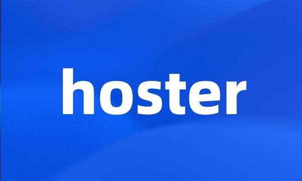 hoster