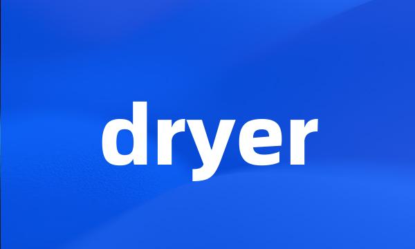 dryer