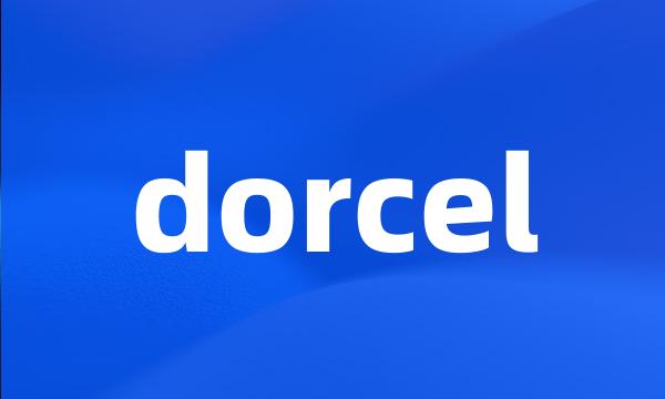 dorcel