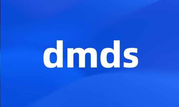 dmds