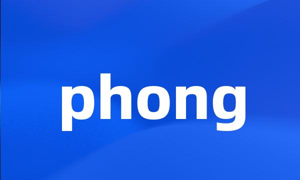 phong