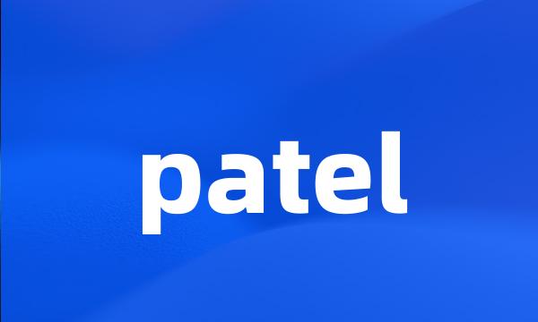 patel