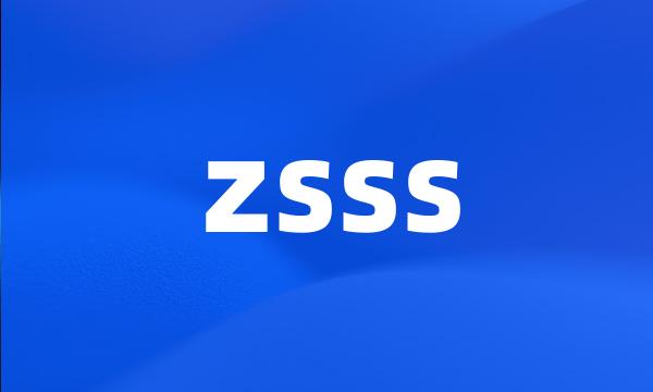 zsss