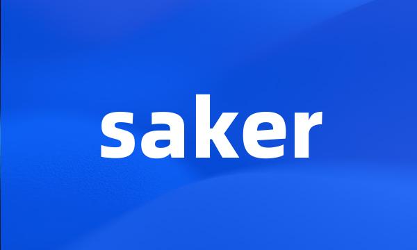 saker