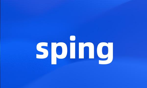 sping