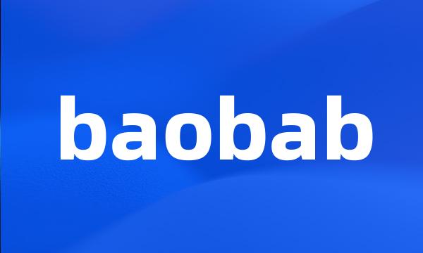 baobab