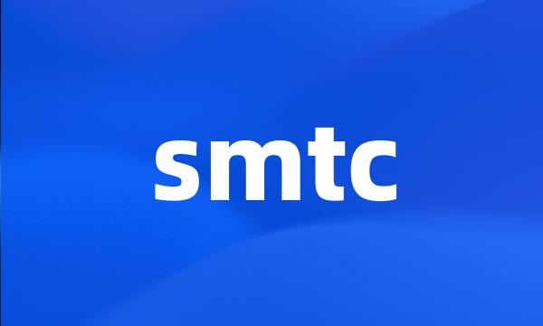 smtc