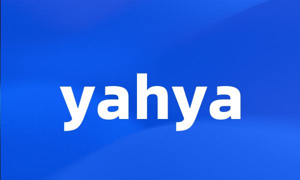 yahya