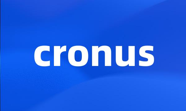 cronus