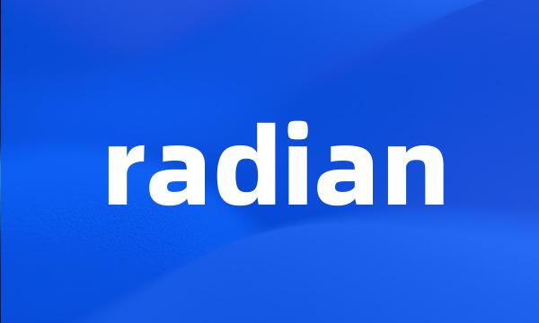 radian