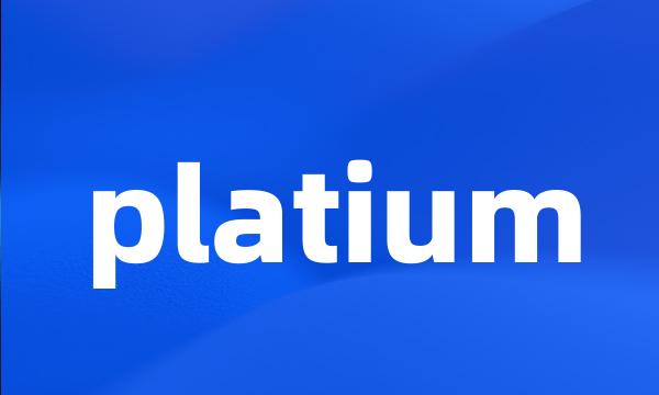 platium