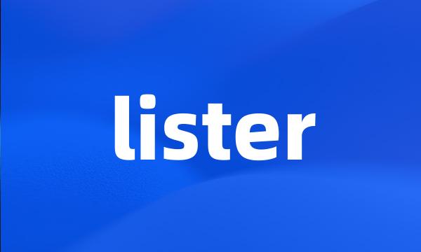 lister