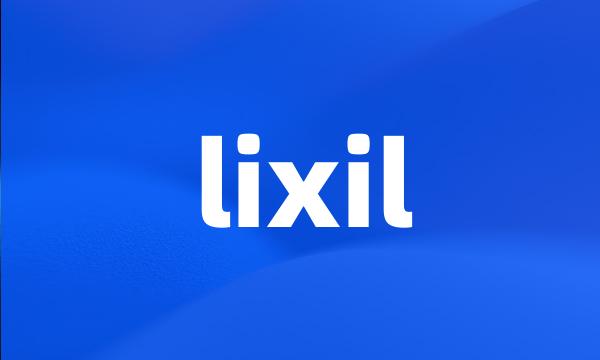 lixil