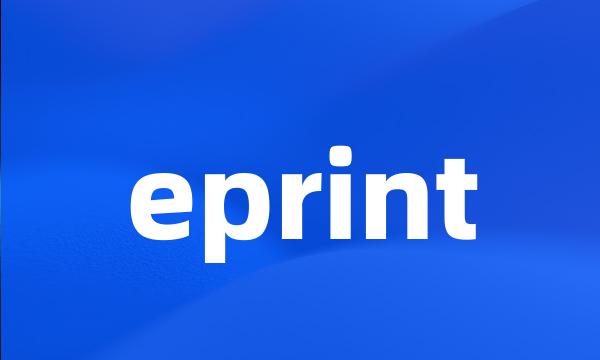 eprint