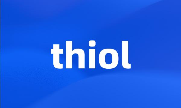 thiol