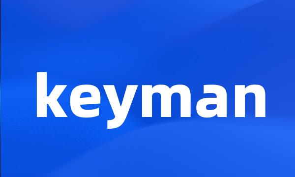 keyman