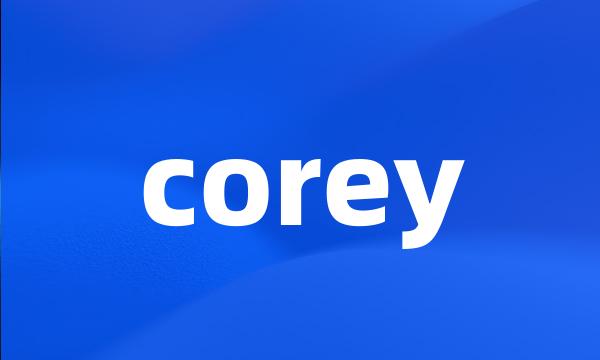 corey