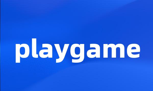 playgame