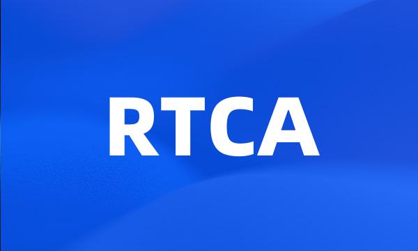 RTCA