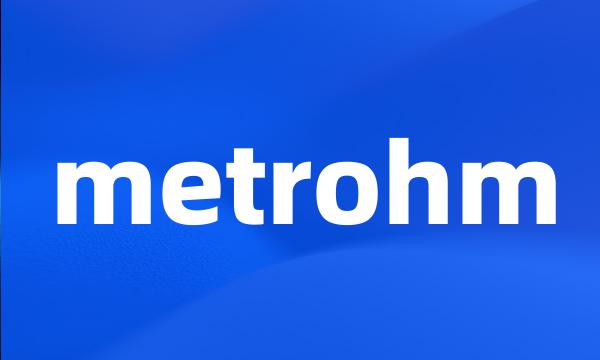 metrohm