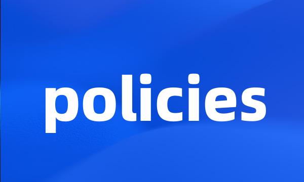 policies