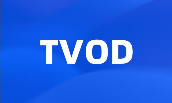 TVOD