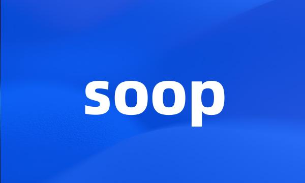 soop