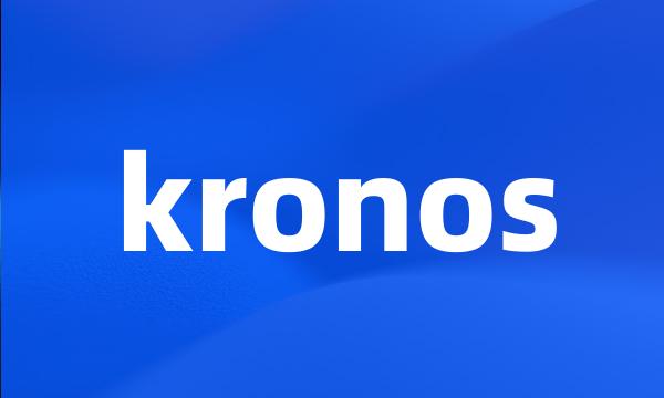 kronos