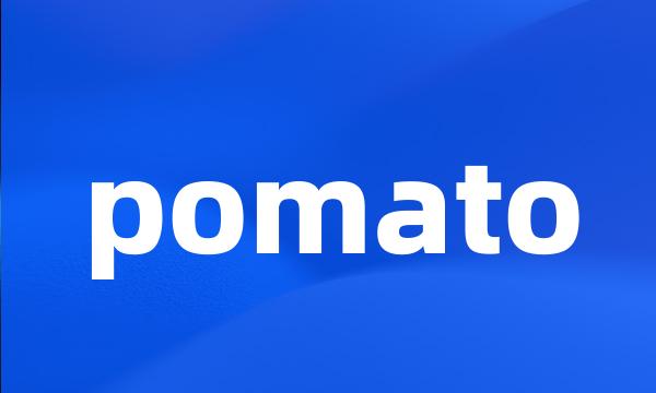 pomato