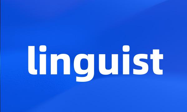 linguist