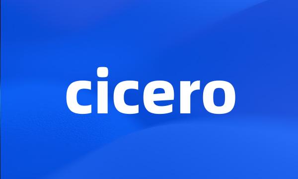 cicero