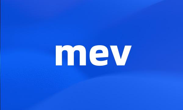 mev